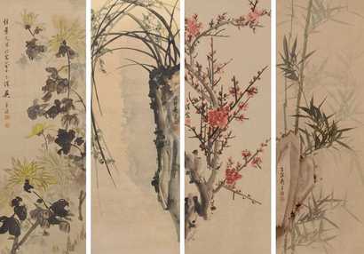 吴子深 梅兰竹菊 四屏